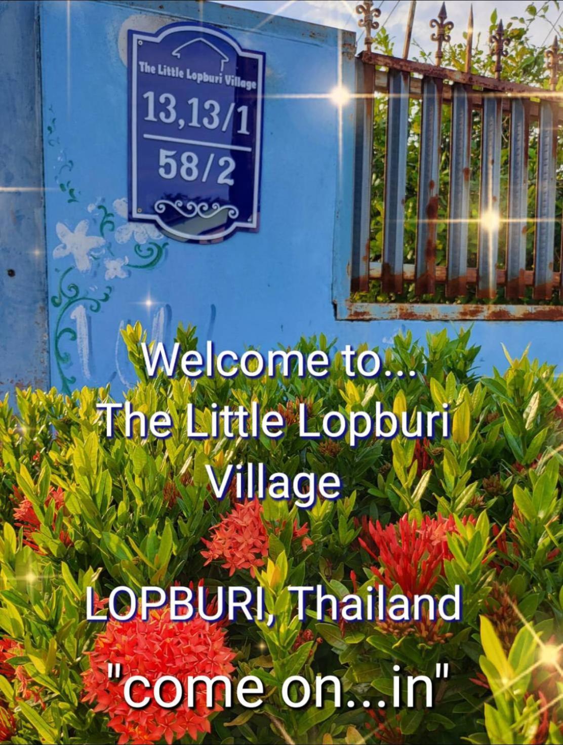 The Little Lopburi Village 외부 사진
