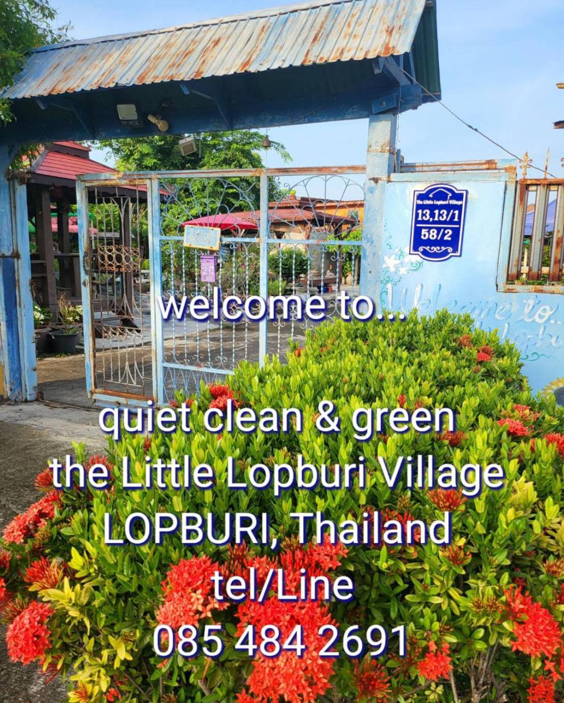The Little Lopburi Village 외부 사진