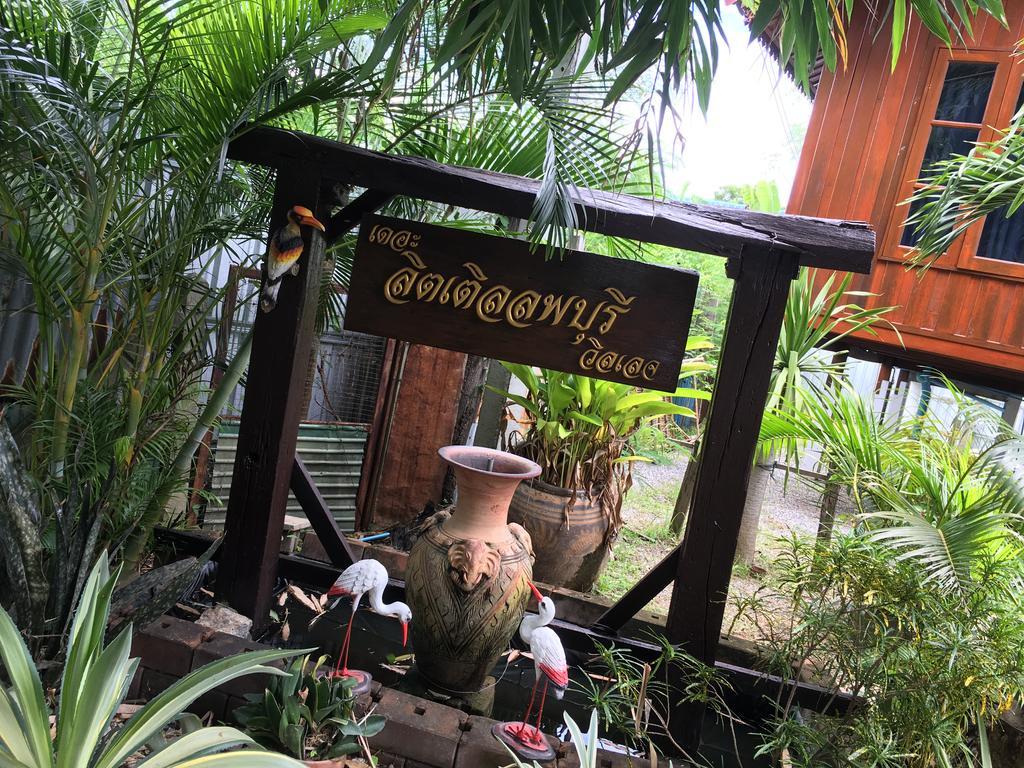 The Little Lopburi Village 외부 사진