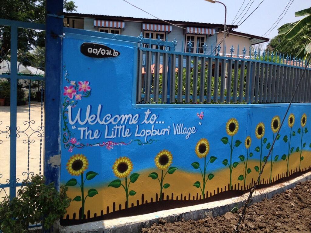 The Little Lopburi Village 외부 사진